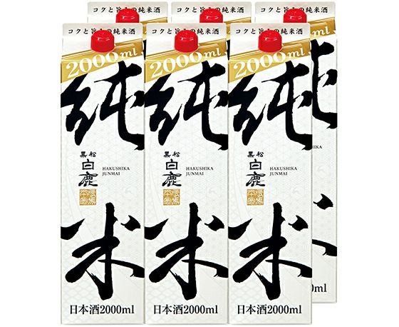 黒松白鹿 純米 1ケース(6本入) | 白鹿オンラインショップ