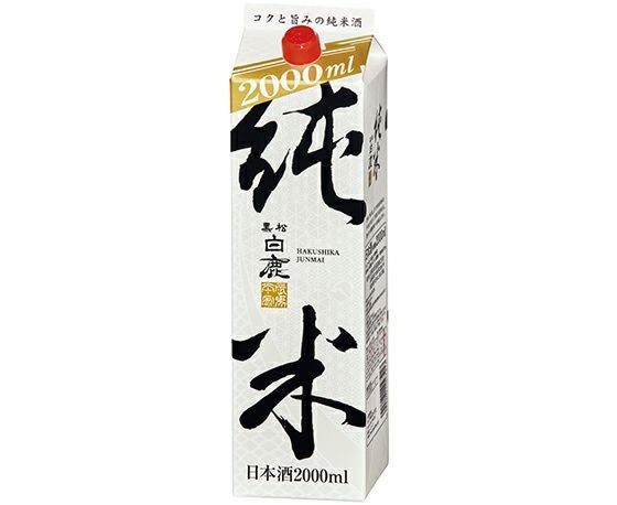 黒松白鹿 純米 | 白鹿オンラインショップ