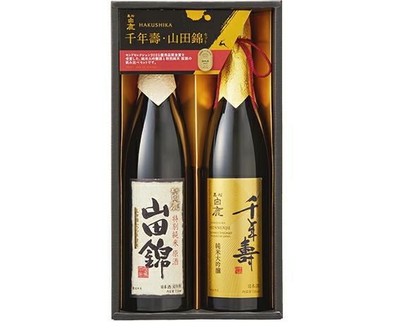 ギフト | 白鹿オンラインショップ
