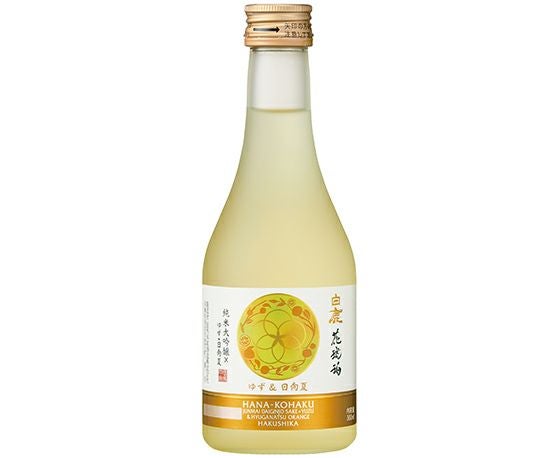 白鹿 花琥珀 ゆず&日向夏 | 白鹿オンラインショップ