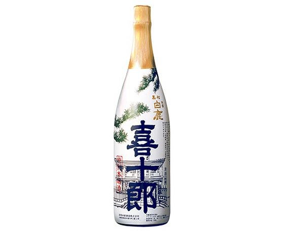 特撰 黒松白鹿 喜十郎 特別本醸造 | 白鹿オンラインショップ