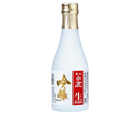 特撰 黒松白鹿 吟醸生貯蔵酒 | 白鹿オンラインショップ