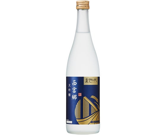 白鹿クラシックス 西宮郷 大吟醸 生貯蔵酒 | 白鹿オンラインショップ