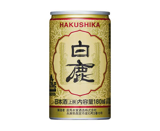 上撰 白鹿 アルミカン | 白鹿オンラインショップ