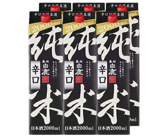黒松白鹿 純米 辛口 1ケース(6本入) | 白鹿オンラインショップ