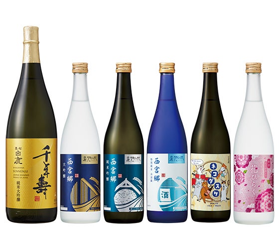 お酒2種 仮面ライダーZXx焼酎コラボ – NEWxNEW オンラインストア