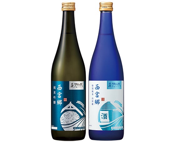 商品一覧 | 白鹿オンラインショップ