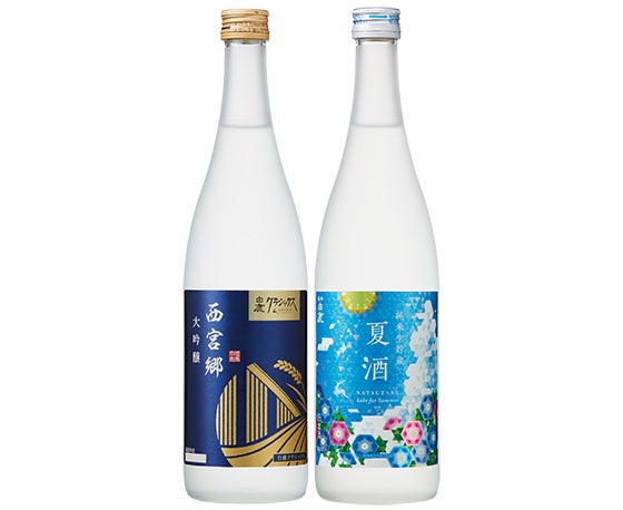 数量限定・期間限定】夏セット | 白鹿オンラインショップ