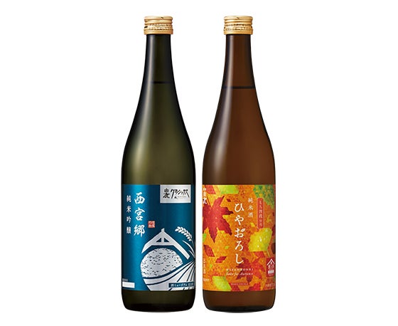 値下げ 昭和レトロ 贈答品 レア 白鹿 日本酒ボトル アンティーク 春日局 白泉窯 商品一覧 | 白鹿オンラインショップ